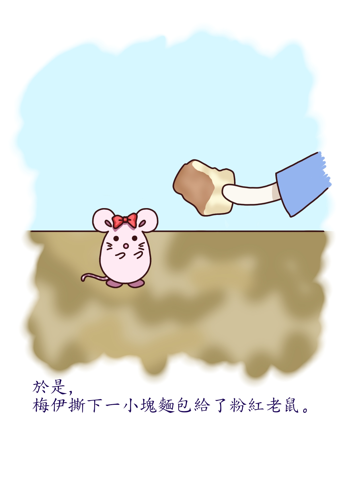 %E7%A5%9E%E6%9C%88-1aa5783a-aa32-466a-8d5a-2ca9e199f703.jpg