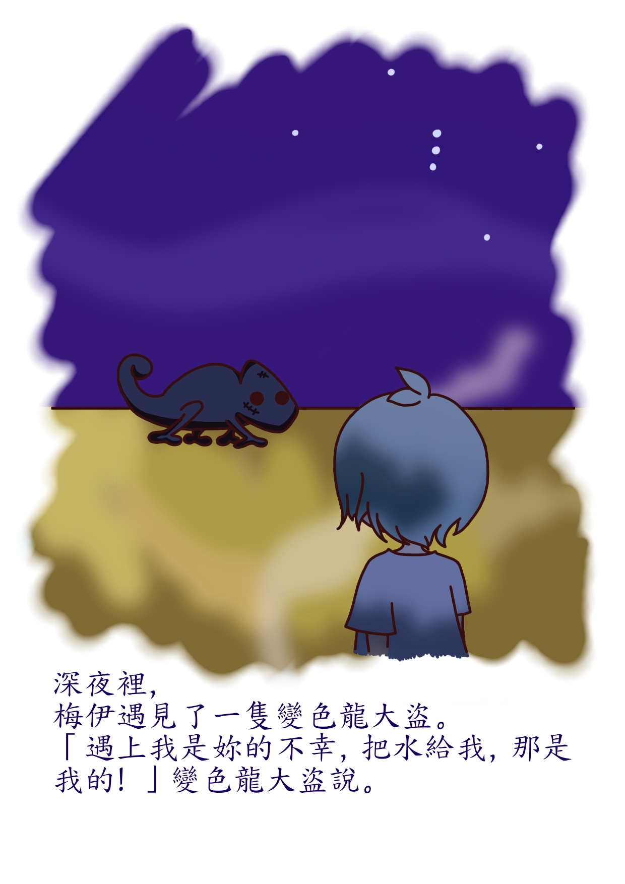 %E7%A5%9E%E6%9C%88-1c9a414c-1390-450d-bd42-810fd09cdd57.jpg