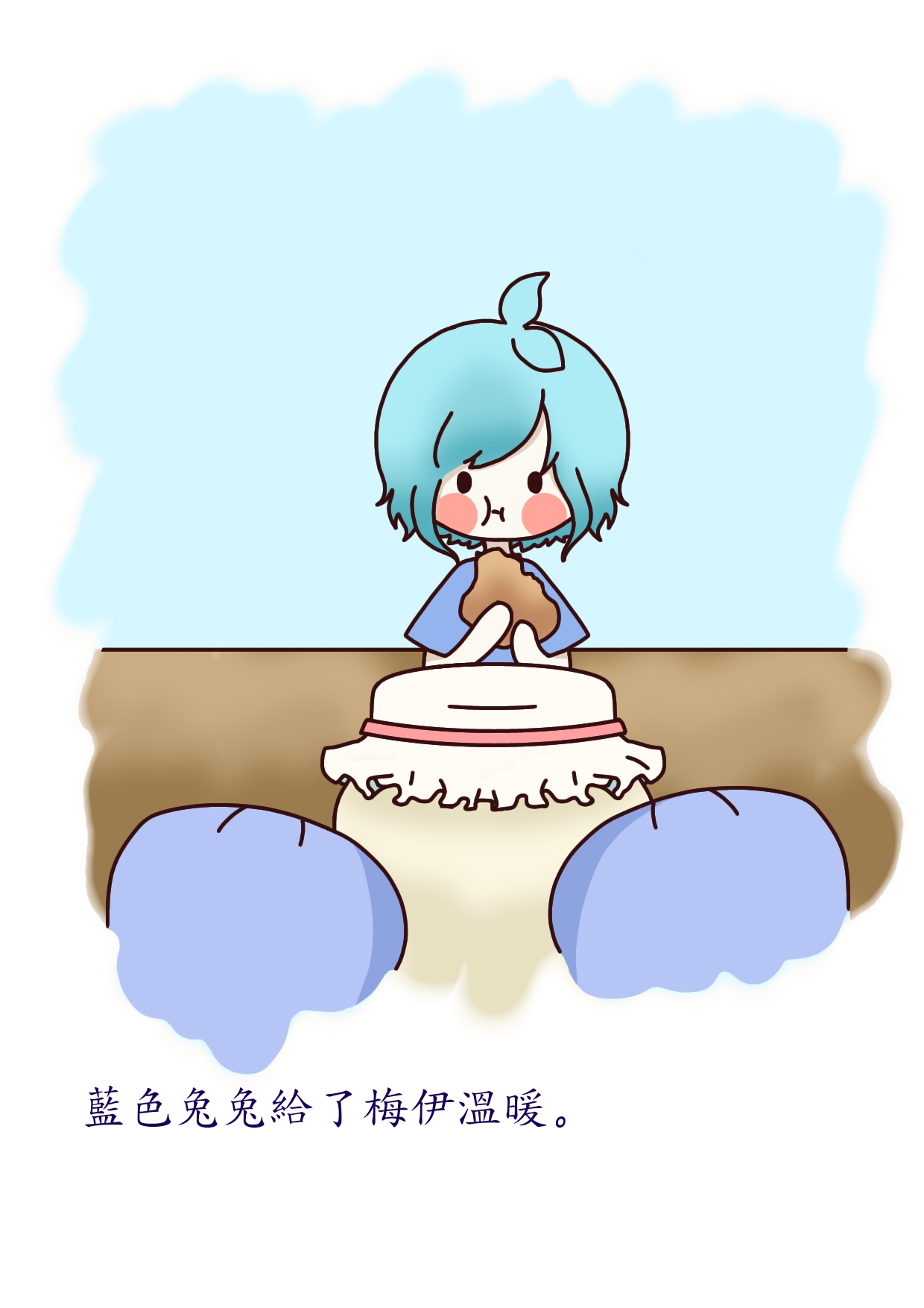 %E7%A5%9E%E6%9C%88-42a7c872-1ca6-4a48-a4f5-3bb04fe8920f.jpg