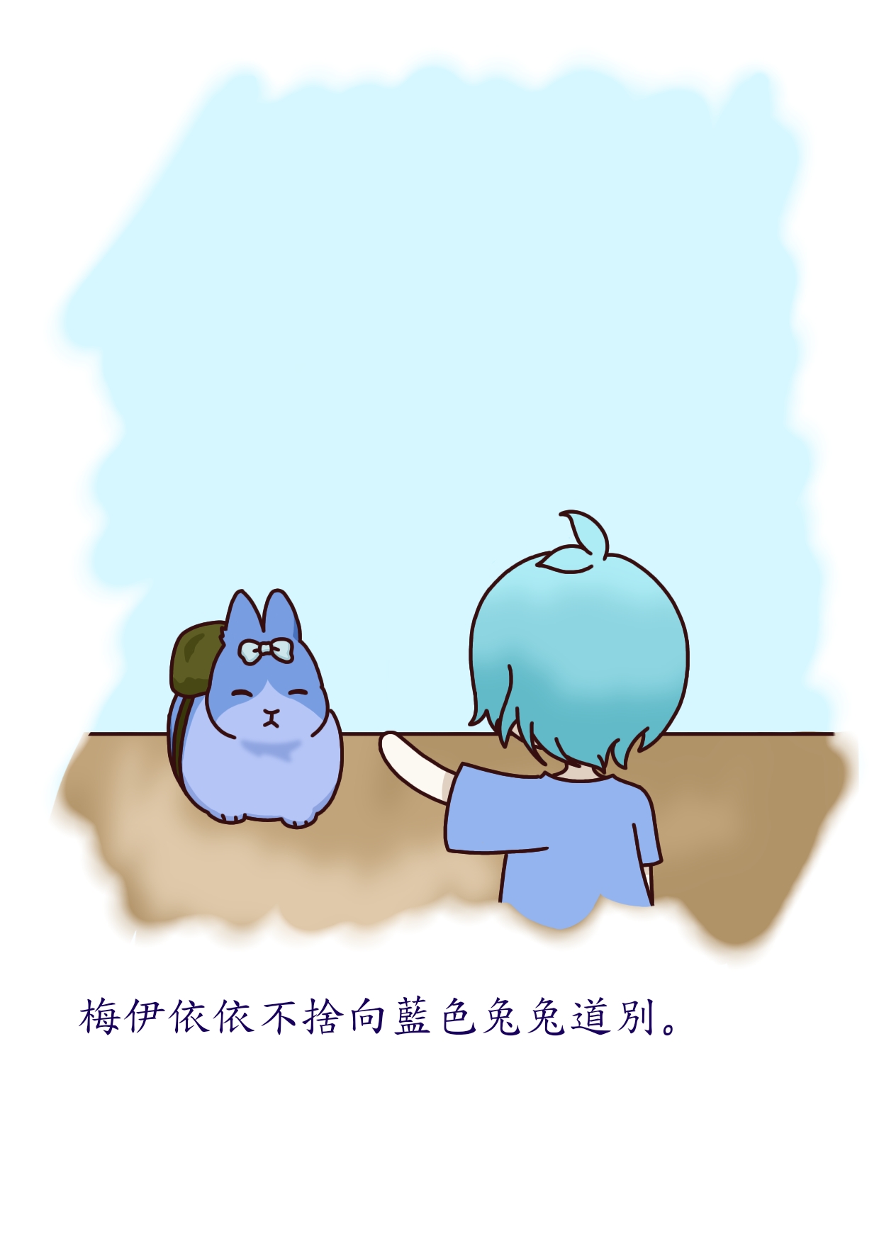 %E7%A5%9E%E6%9C%88-46fbc7a9-82cb-4293-9a14-4b832f931fee.jpg