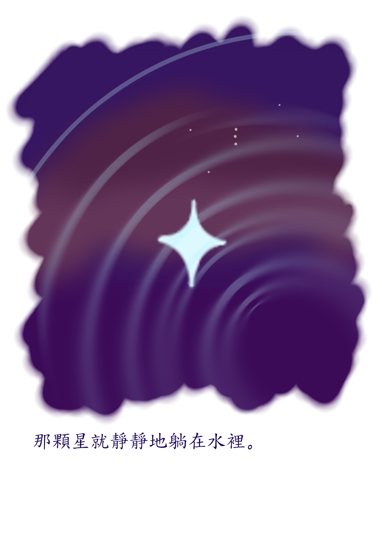 %E7%A5%9E%E6%9C%88-56e37d3c-9af5-4519-9d9b-d43ba43fe181.jpg