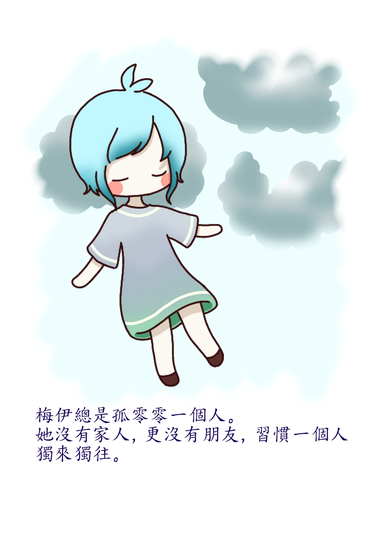 %E7%A5%9E%E6%9C%88-b73e582c-2d13-4aa6-be8b-e031471c09ff.jpg