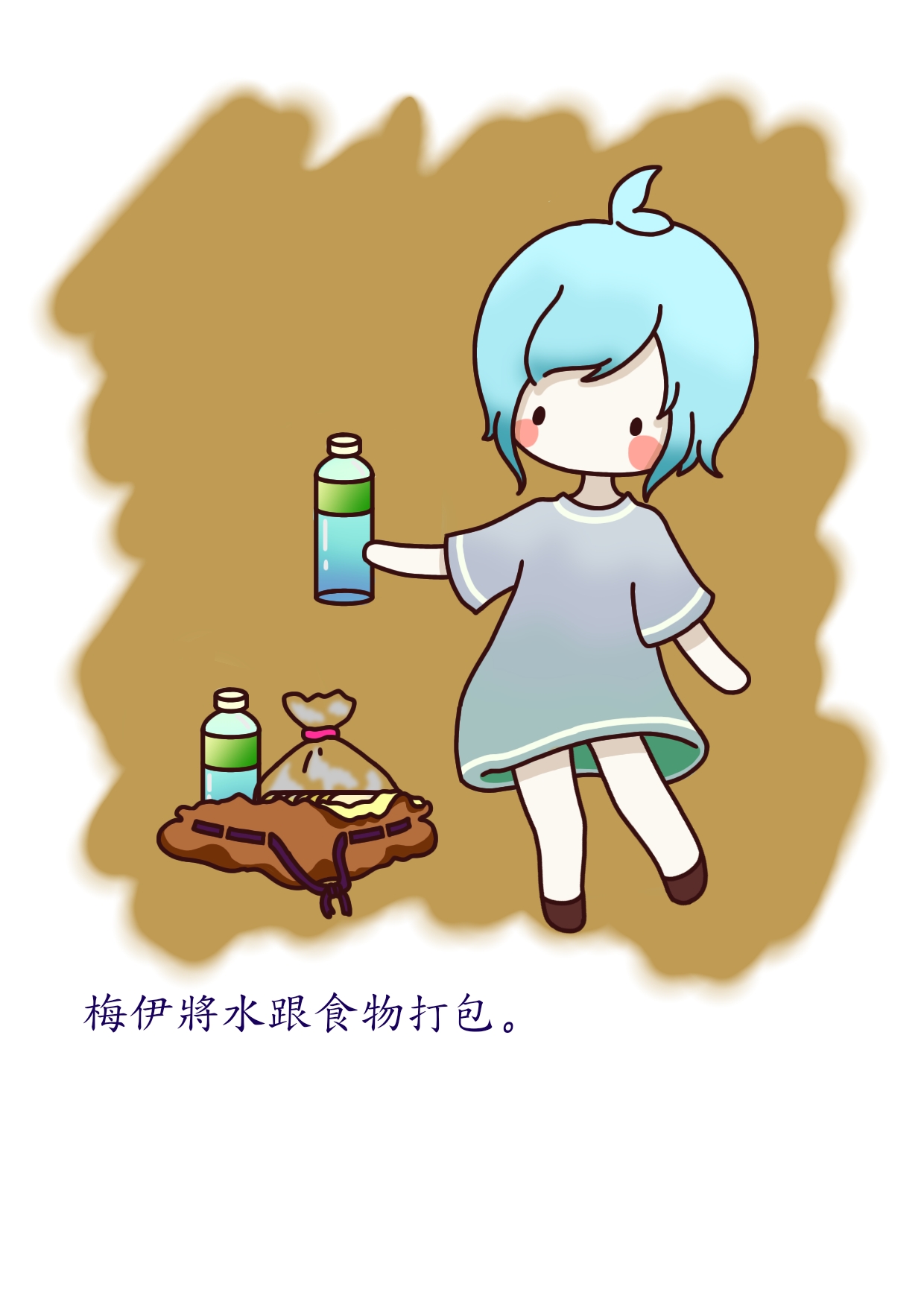 %E7%A5%9E%E6%9C%88-c575c561-0487-4e54-90b3-0ef13a4cb41c.jpg