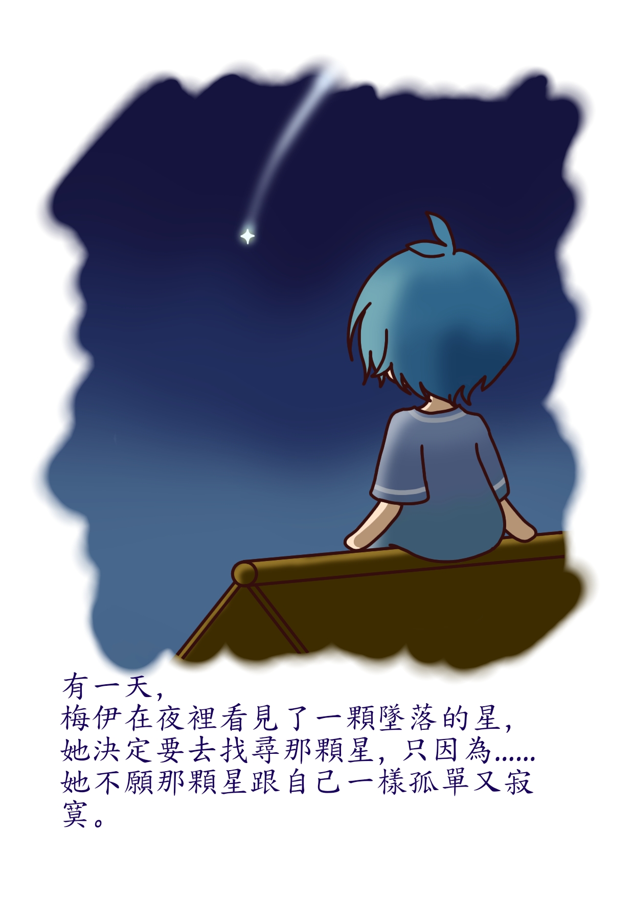 %E7%A5%9E%E6%9C%88-db891045-3248-4c2a-b863-8c277da6572c.jpg